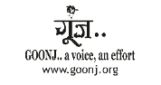 Applications Invited for Goonj Setu Fellowship