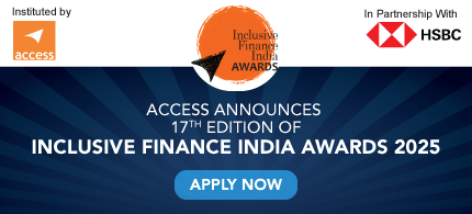 https://globalinclusivefinance.org/awards/#