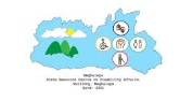 Human Resource (HR) Manager 